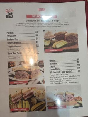 Menu photo 1 Gourmet Deli House Lake Worth, FL Menu photo 1 Gourmet Deli House Lake Worth, FL