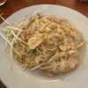 Sumrub Thai Cookery gift card