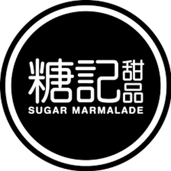 Sugar Marmalade - Desserts Near Me - London, Ontario Sugar Marmalade - Desserts Near Me - London, Ontario
