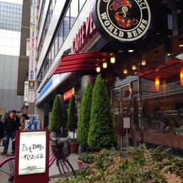 ベローチェ 京都駅前店 Cafes 下京区塩小路通西洞院東入東塩小路町843 2 京都市 京都府 Japan Restaurant Reviews Phone Number Yelp