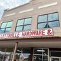 Photo of Hallettsville Hardware & Auto Supply