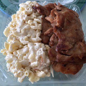 Waikiki Hawaiian BBQ - Hawaiian Near Me - Concord, California