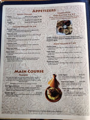 Menu photo 8 Cous Cous Cafe Oklahoma City, OK Menu photo 8 Cous Cous Cafe Oklahoma City, OK