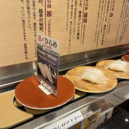 寿しのむさし 京都駅八条口店 - Updated July 2025 - 445 Photos