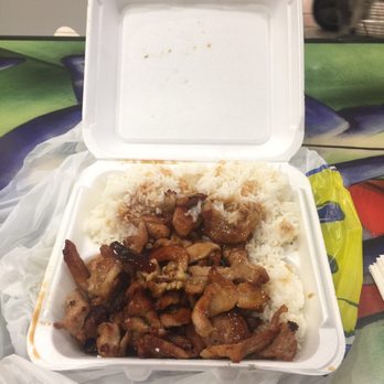 Asian Bistro - Teriyaki chicken and rice. - Fast Food Near Me - McLean, Virginia Asian Bistro - Teriyaki chicken and rice. - Fast Food Near Me - McLean, Virginia