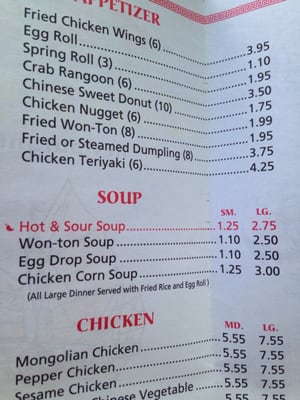 Menu photo 6 China Garden Bessemer, AL Menu photo 6 China Garden Bessemer, AL