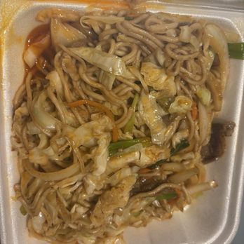 Morning Summit - Cumin Lamb Chow Mein (little Spicy for Americans) - Breakfast & Brunch Near Me - Monterey Park, California Morning Summit - Cumin Lamb Chow Mein (little Spicy for Americans) - Breakfast & Brunch Near Me - Monterey Park, California