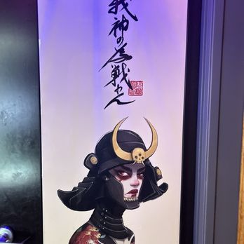 Yatagarasu - Ramen Near Me - Lafayette, Indiana