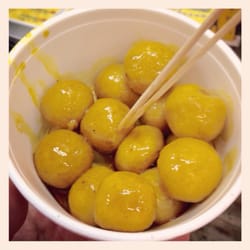 富東萬有街市 - HK curry fish balls