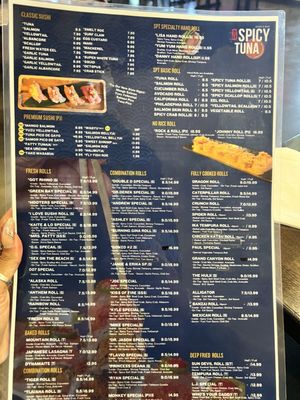 Menu photo 2 Spicy Tuna Henderson, NV Menu photo 2 Spicy Tuna Henderson, NV