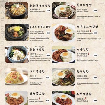 Onnuri - Menu - Korean Near Me - Toronto, Ontario Onnuri - Menu - Korean Near Me - Toronto, Ontario