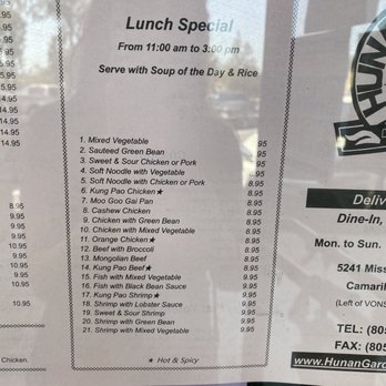 Hunan Garden - Menu as of 9/2020 - Chinese Near Me - Camarillo, California Hunan Garden - Menu as of 9/2020 - Chinese Near Me - Camarillo, California