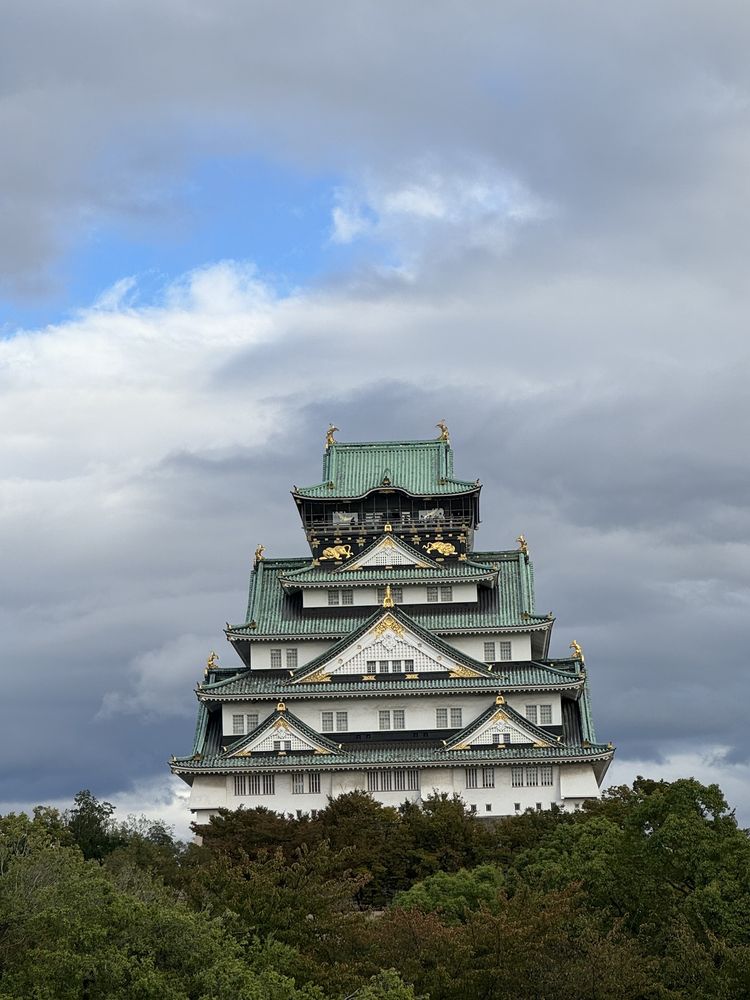 Osaka Castle Nishinomaru Garden