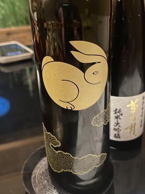 Kikunoi Honten by null Kikunoi Honten by null