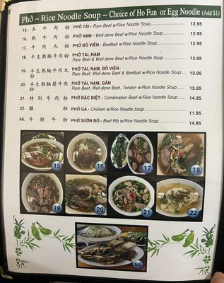 Saigon House Restaurant by null