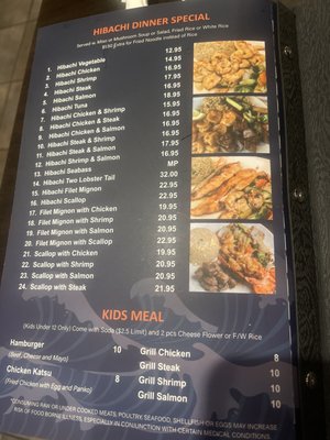 Menu photo 1 Tomo Japanese Restaurant Newnan, GA Menu photo 1 Tomo Japanese Restaurant Newnan, GA