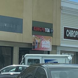 Kung Fu Tea - Outside