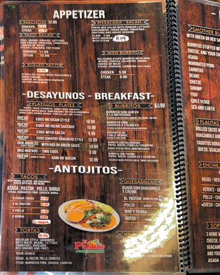 Menu photo 1 El Palmar Mexican Restaurant Syracuse, UT Menu photo 1 El Palmar Mexican Restaurant Syracuse, UT