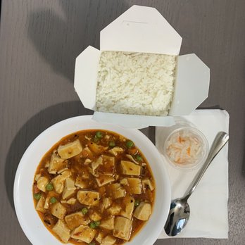 Dumpling Capital - Vegetarian Mapo Tofu - Dim Sum Near Me - Santa Clara, California