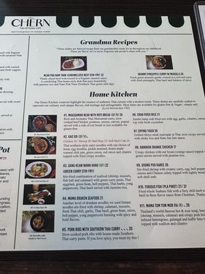 Menu photo 1 Chern Thai Artisanal Cafe Scottsdale, AZ Menu photo 1 Chern Thai Artisanal Cafe Scottsdale, AZ