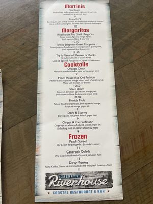 Menu photo 7 Zachry's Riverhouse Jekyll Island, GA Menu photo 7 Zachry's Riverhouse Jekyll Island, GA