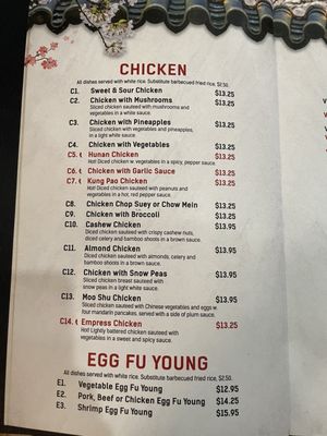 Golden China Chinese Restaurant by null