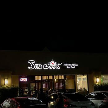 Jin Cook - Outside - Korean Near Me - Northridge, California Jin Cook - Outside - Korean Near Me - Northridge, California