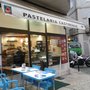 Photo of Café Pastelaria Castrense