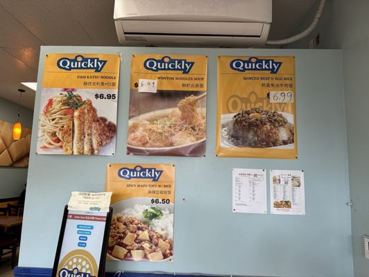 QUICKLY Cafe - Temple City by null