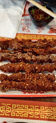 Tang Huo Kung Fu Spicy Hot Pot by null