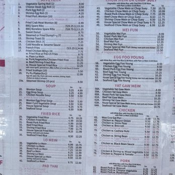 Eastern Carryout - Chinese Near Me - Owings Mills, Maryland Eastern Carryout - Chinese Near Me - Owings Mills, Maryland