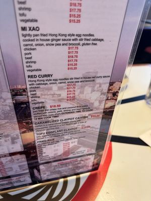 Menu photo 6 Namnam Cafe Louisville, KY