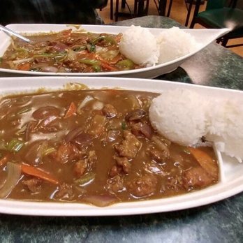 Bucks Teriyaki - Curry Chicken - Chinese Near Me - Kent, Washington Bucks Teriyaki - Curry Chicken - Chinese Near Me - Kent, Washington