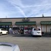 Lake Country Seafood Market gift card