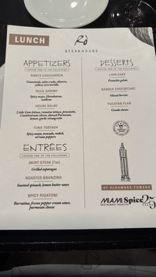 Menu photo 1 RO Steakhouse Coral Gables, FL Menu photo 1 RO Steakhouse Coral Gables, FL