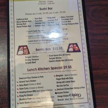Mosa Asian Bistro - Lunch Special - Japanese Near Me - Houston, Texas Mosa Asian Bistro - Lunch Special - Japanese Near Me - Houston, Texas