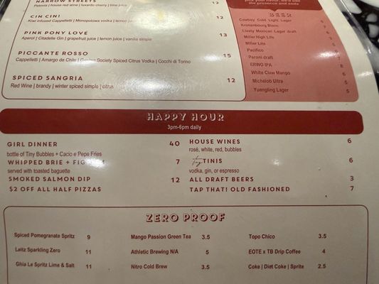 Menu photo 1 Tiny Bubbles Oklahoma City, OK Menu photo 1 Tiny Bubbles Oklahoma City, OK