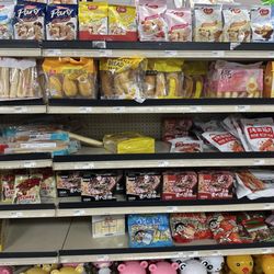 Yumei's Asian Marketplace