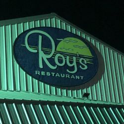 Roy's Restaurant - Front door