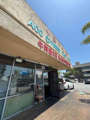 Acc Chinese Fast Food by null