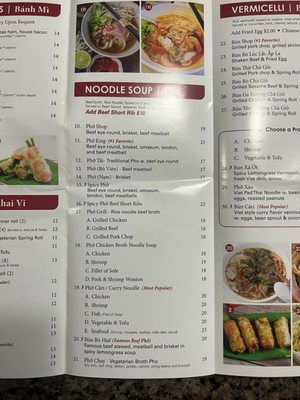 Menu photo 7 Pho Shop New York, NY