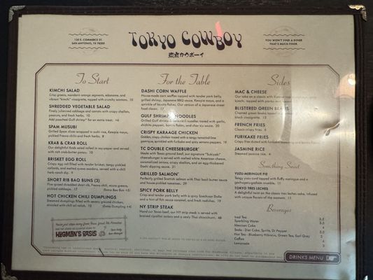 Menu photo 8 Tokyo Cowboy San Antonio, TX Menu photo 8 Tokyo Cowboy San Antonio, TX