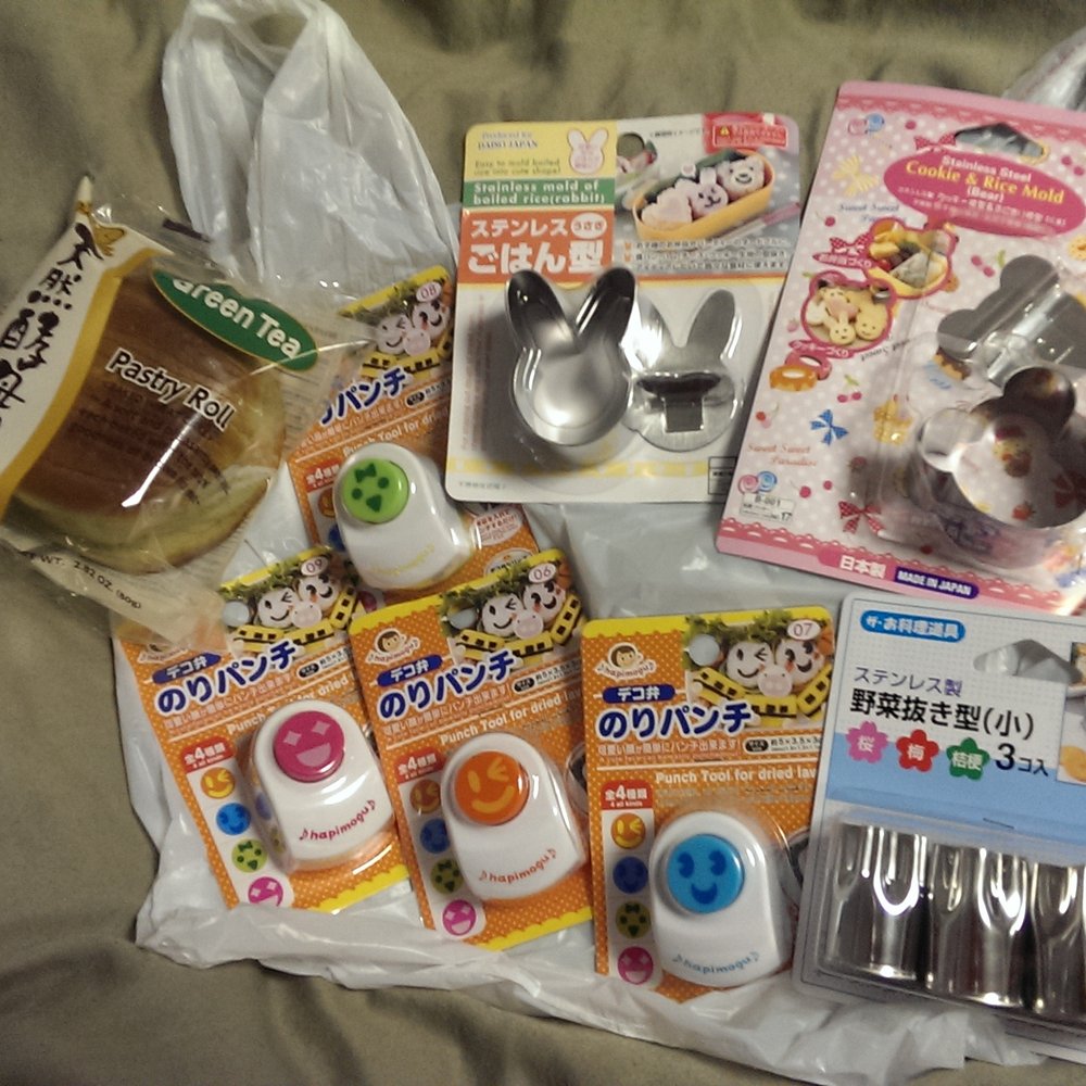 Daiso - My loot for cutie onigiri and green tea bread, everything only $1.50 each! - Discount Store Near Me - Torrance, California Daiso - My loot for cutie onigiri and green tea bread, everything only $1.50 each! - Discount Store Near Me - Torrance, California