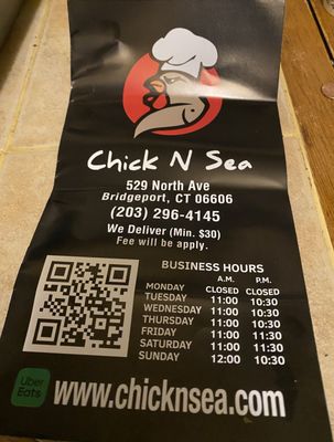 Menu photo 1 Chicken N Sea Bridgeport, CT Menu photo 1 Chicken N Sea Bridgeport, CT