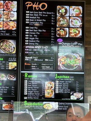 PHO BOX by null