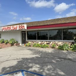 Exterior photo of Wok 'N South: Mongolian BBQ - Camarillo, California Exterior photo of Wok 'N South: Mongolian BBQ - Camarillo, California