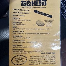 Front of menu Front of menu