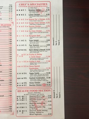 Great Wall Chinese Restaurant 104 E Main St Wilmore Ky Restaurants Mapquest