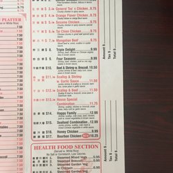 Great Wall Chinese Restaurant - Chefs specials 9/2017