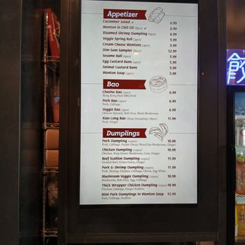 Dumpling Spot - Dim Sum Near Me - Edgewater, Colorado